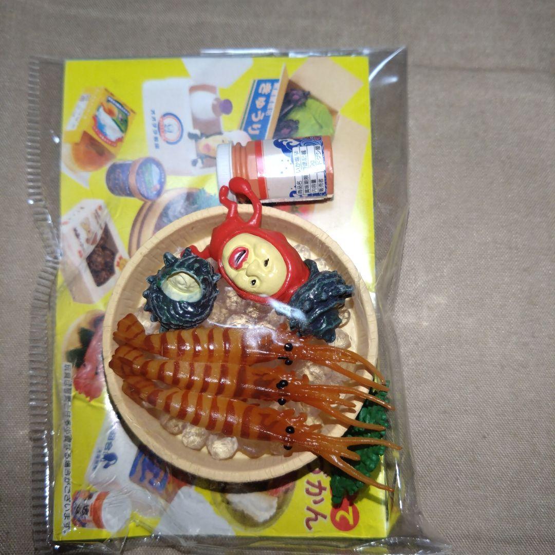 【未使用】リーメント ドキドキ発見！ こびとづかん ミニケース＋産地直送とれたて