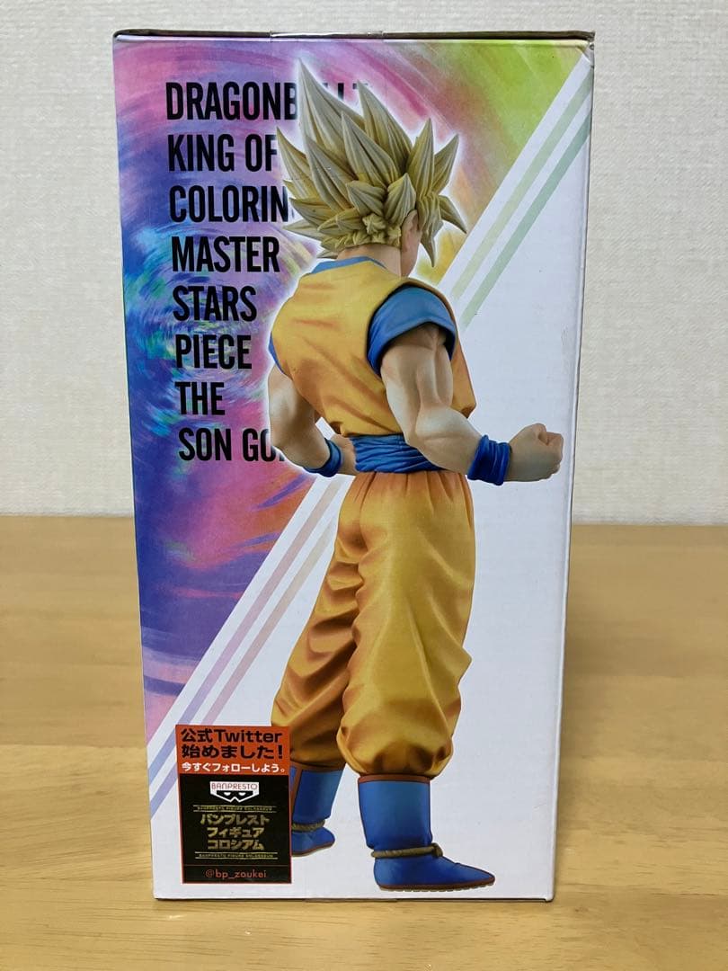 ドラゴンボールZ~彩色天下一武道会ver.~孫悟空　超サイヤ人3 孫悟空