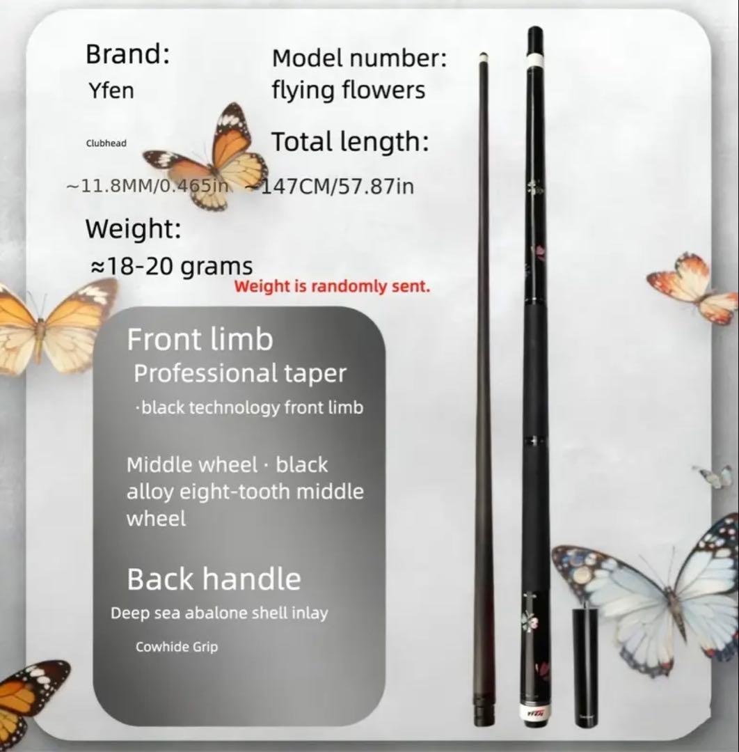 ビリヤードキューカーボンシャフトYFen cue