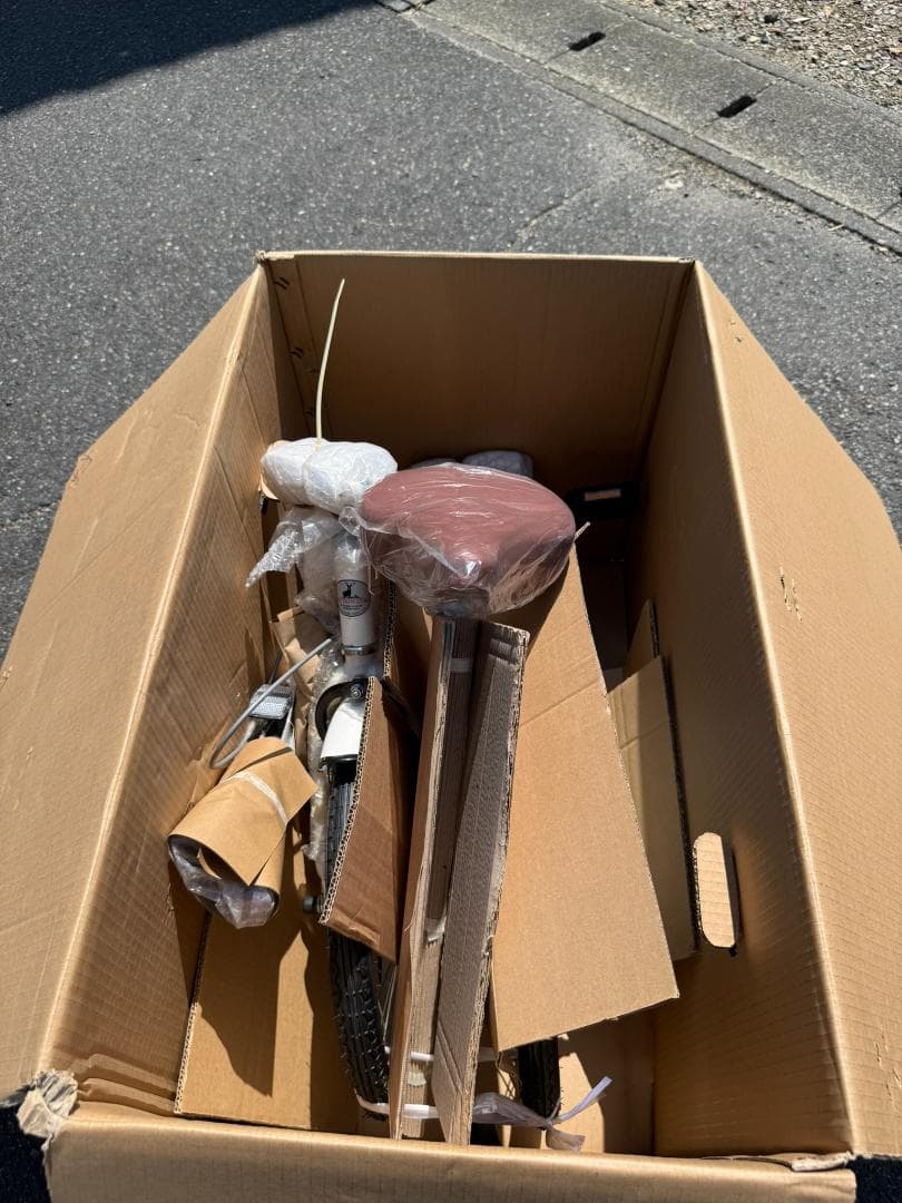 FOLDER FOLDING 未使用 キャンプ 釣り 通勤 通学 レジャー