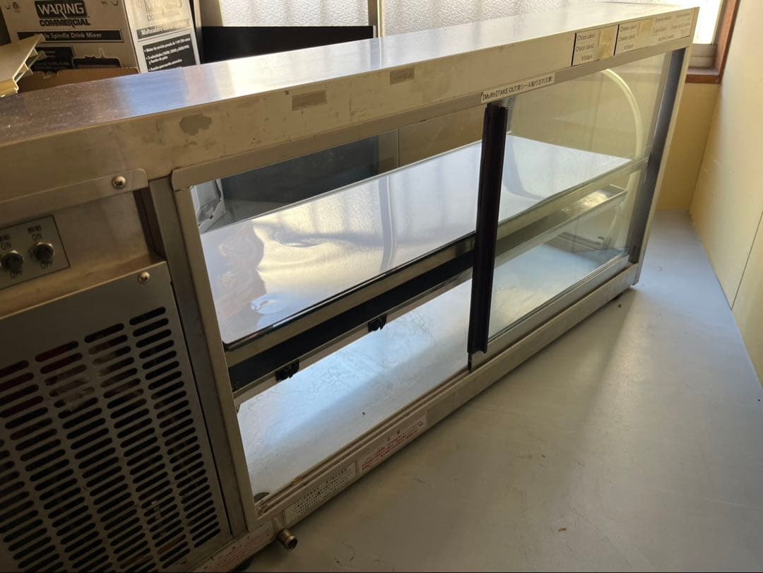 OHO 大穂 冷蔵ショーケース OHLMe-1200R-B 業務用 動作確認済