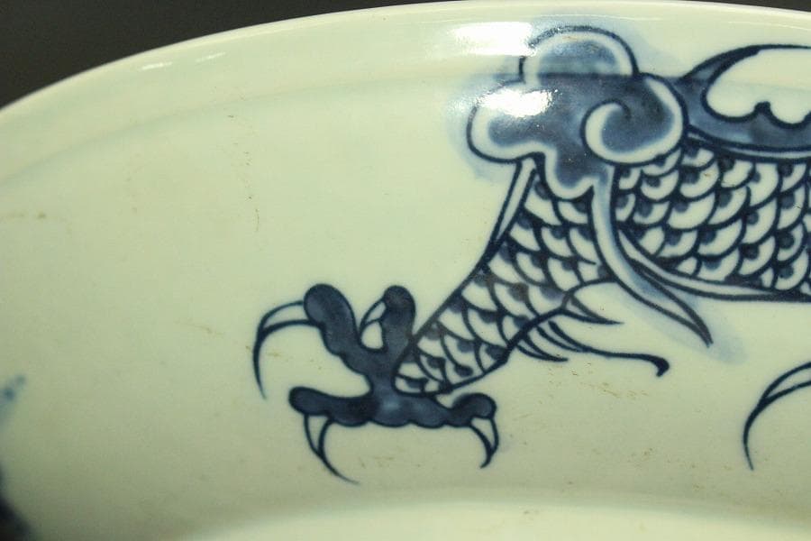 中国美術 青花 龍紋 皿(A736)