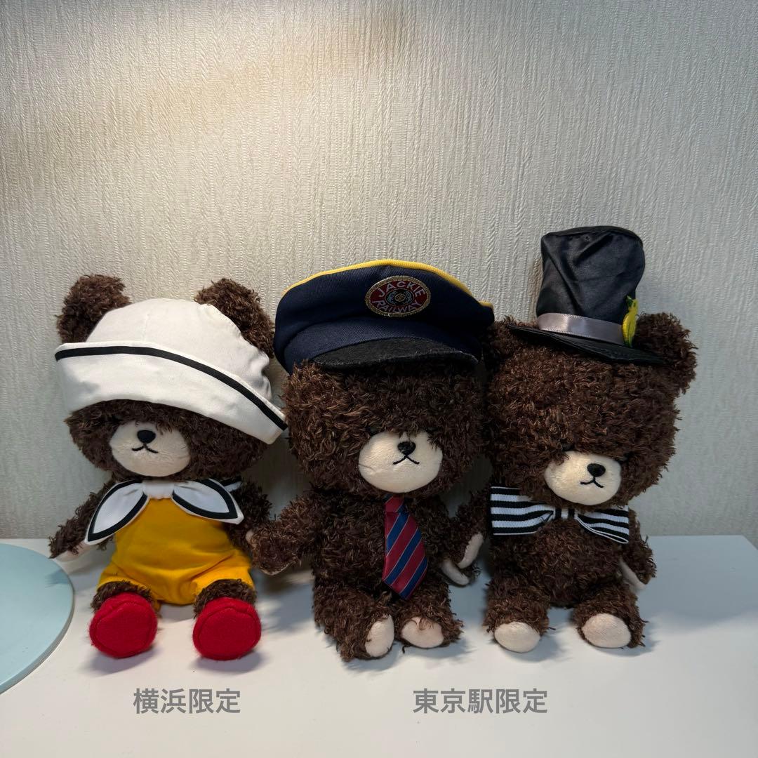 くまのがっこう ぬいぐるみ まとめ売り