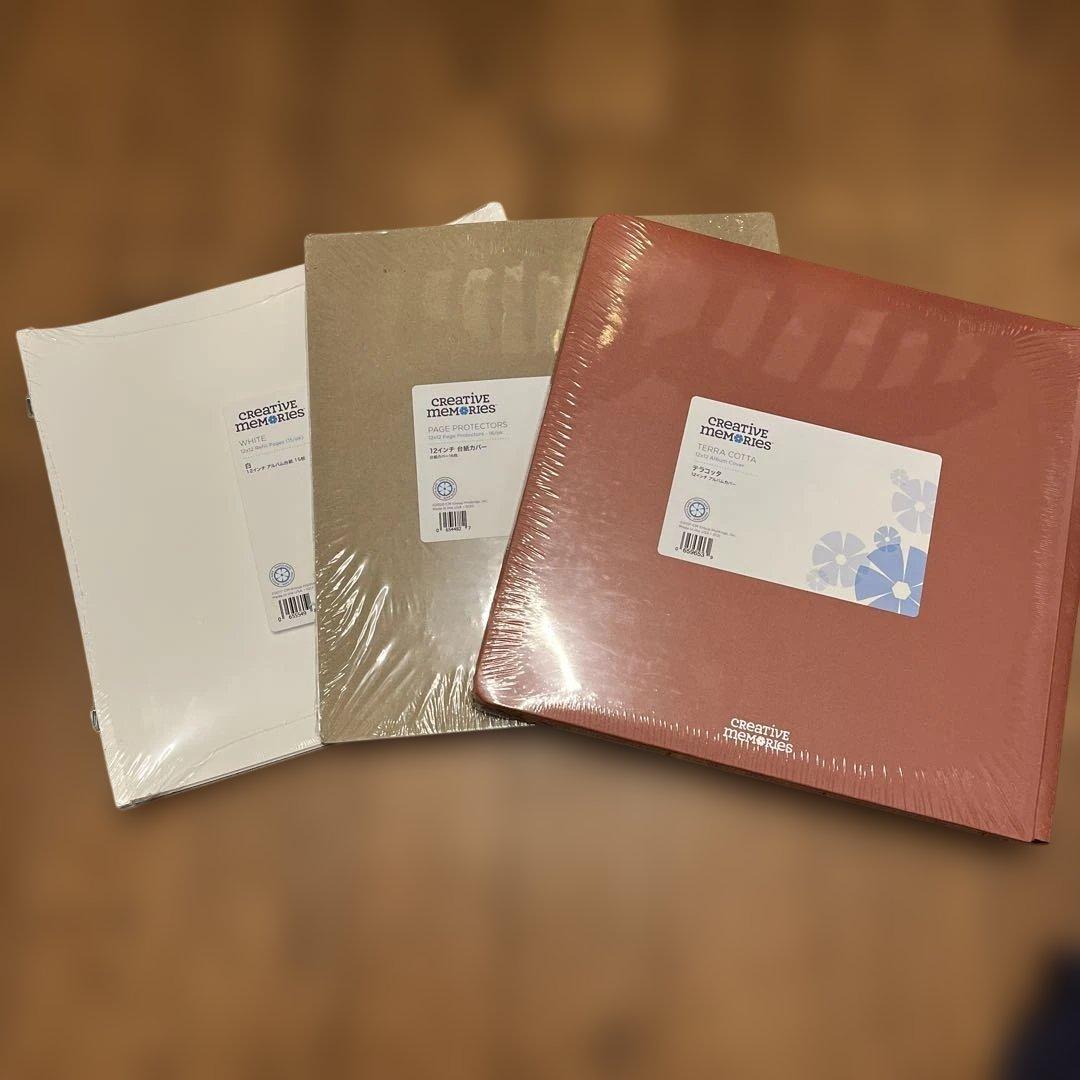 お値下げ【テラコッタ】クリエイティブメモリーズ　アルバムカバー　白台紙セット