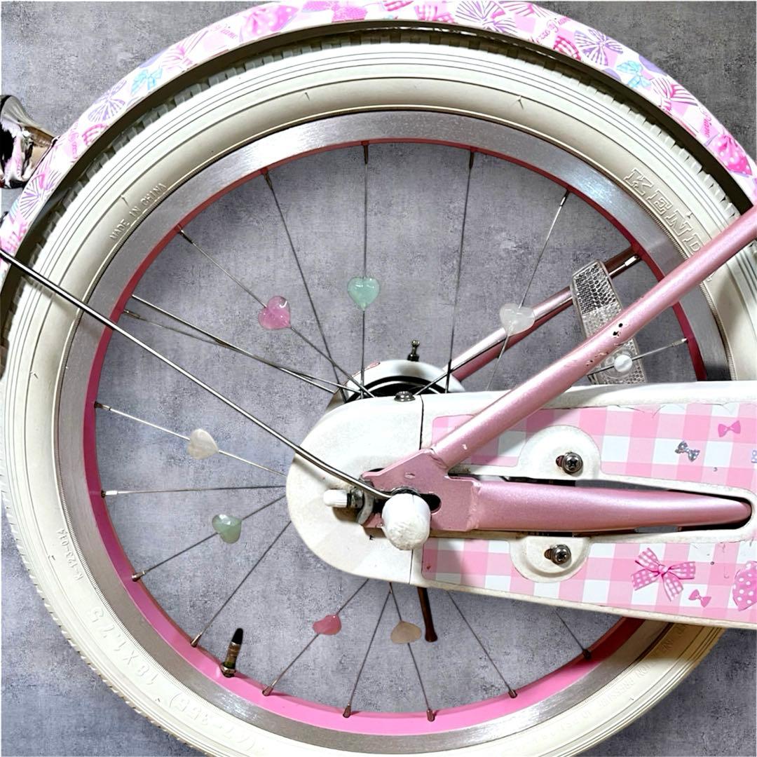 ［引取り限定］取り置き専用です　メゾピアノ 自転車