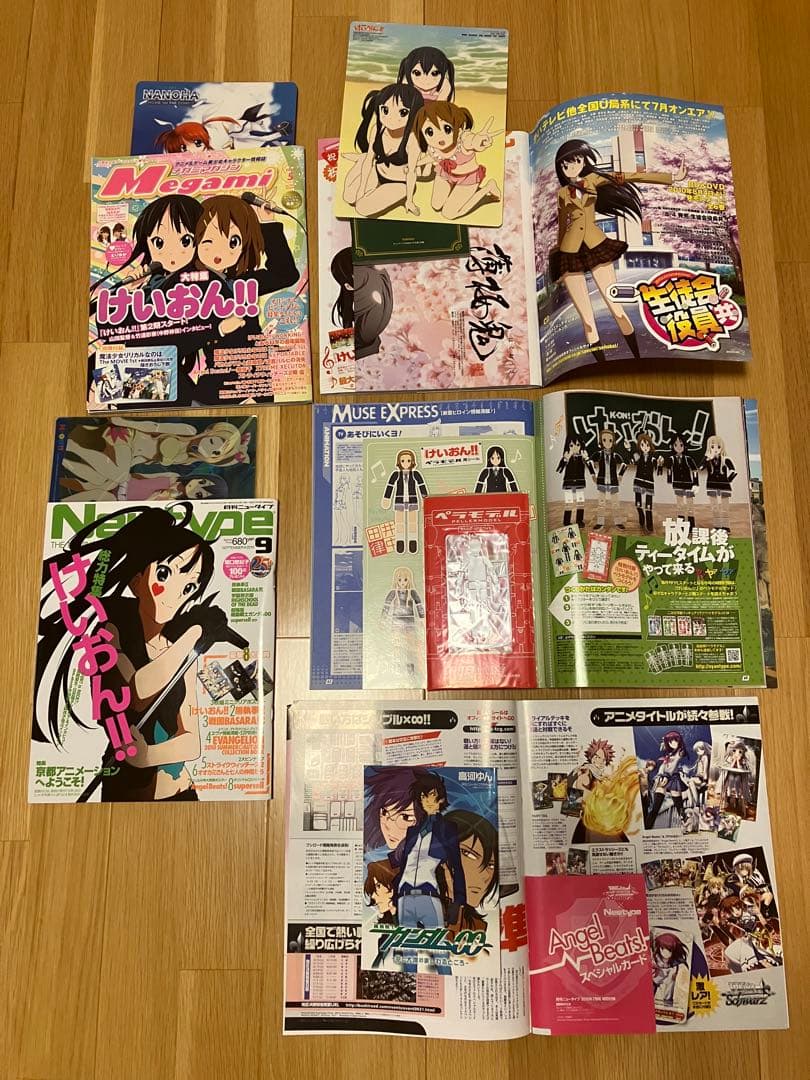 けいおん　メガミマガジン　アニメージュ　アニメディア　娘TYPE　Newtype