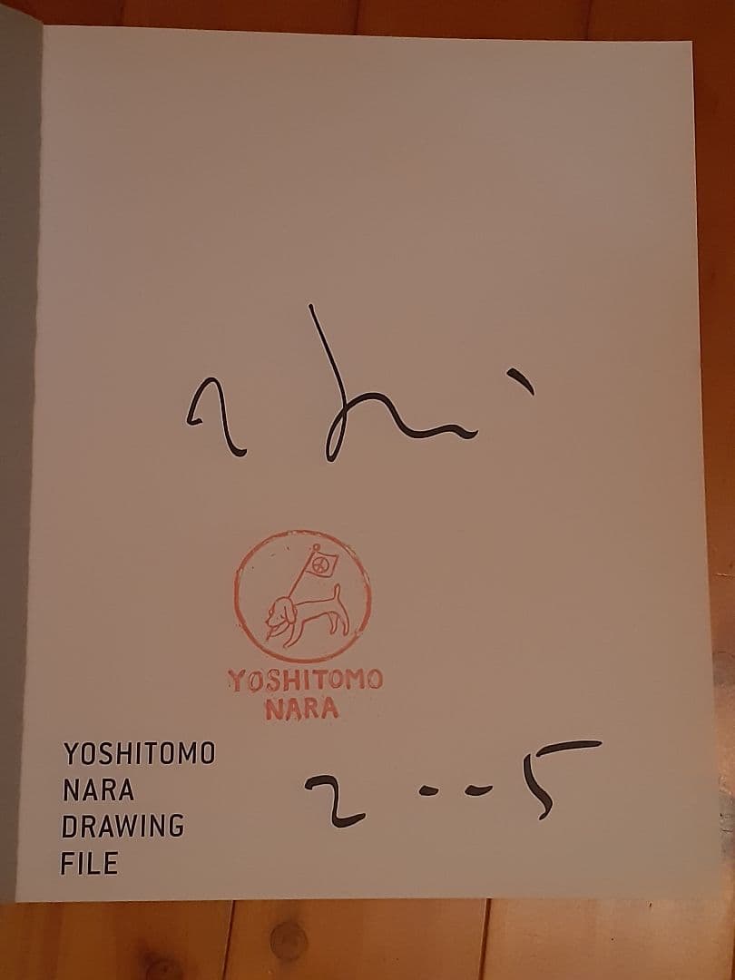 YOSHITOMO NARA DRAWING FILE サイン入 2005 希少