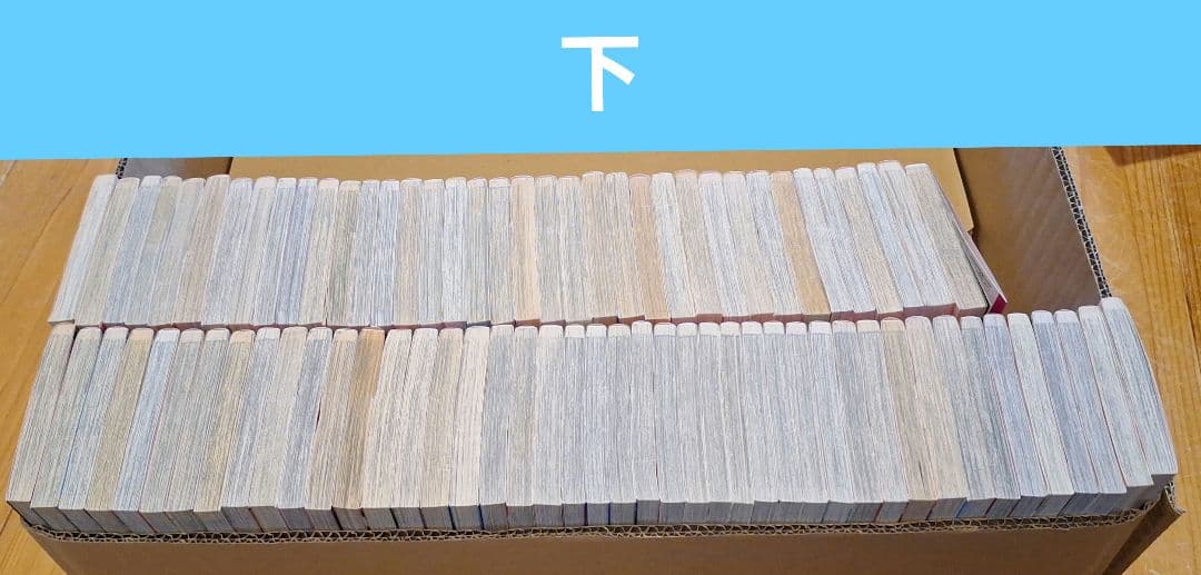 【少女漫画まとめ(一覧)　ちゃお】バラ・セット・まとめ売り可②