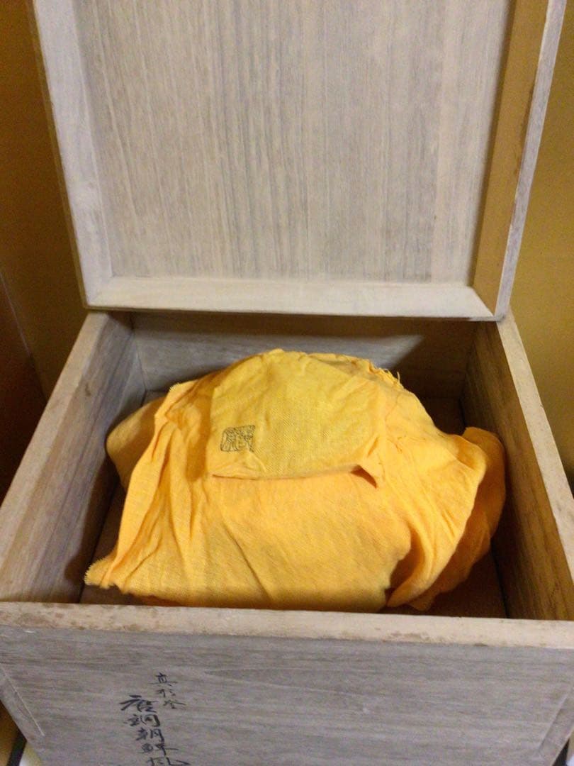 畠春斉 真形釜 唐銅朝鮮風炉 野々田製電熱器 桐共箱付き