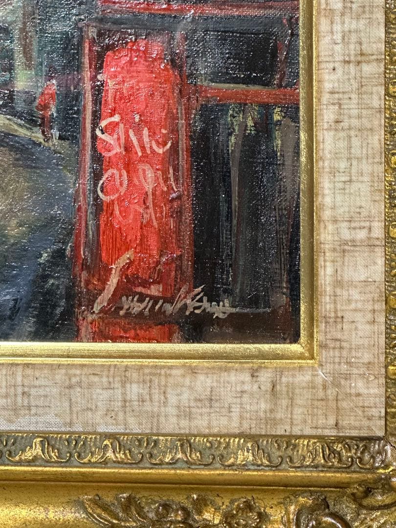 有名作家作品の気がします　外国街の街風景 油彩画 豪華デザイン額縁　絵画　美術品