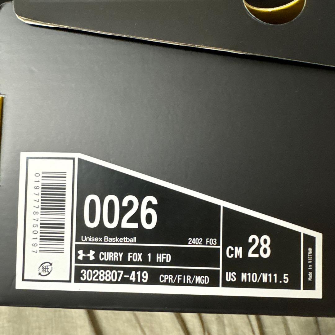 Curry Fox1 バスケットボールシューズ 28cmカリーフォックス1