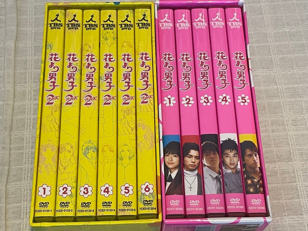 花より男子 DVD-BOX〈5枚組〉花より男子2　DVD-BOX