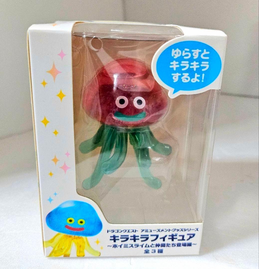 ❤オンクレ美品♥️ ドラゴンクエスト まとめ売り ぬいぐるみ フィギュア グラス