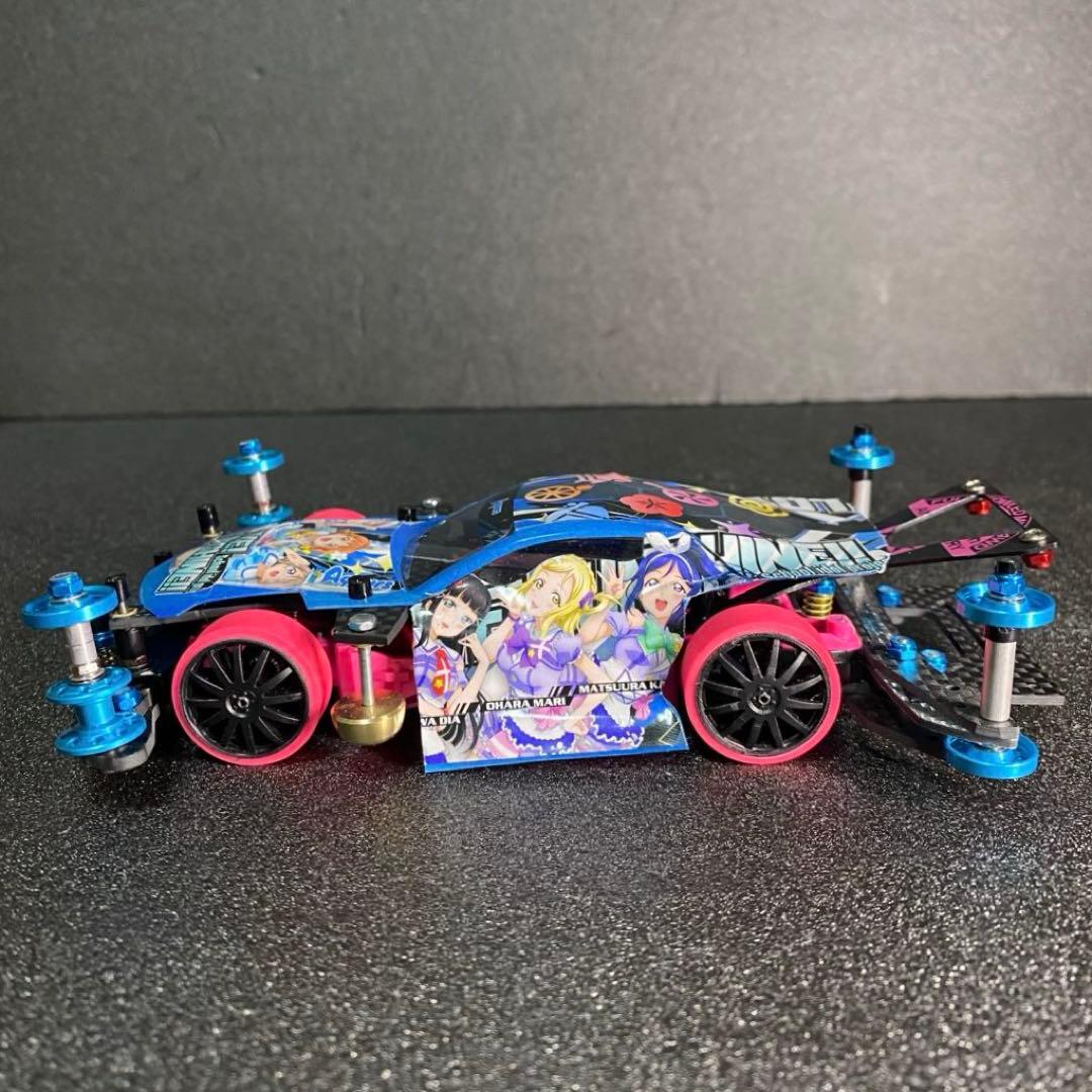 msフレキ ラウディーブル ラブライブ！サンシャイン!! 完成品 フルカスタム