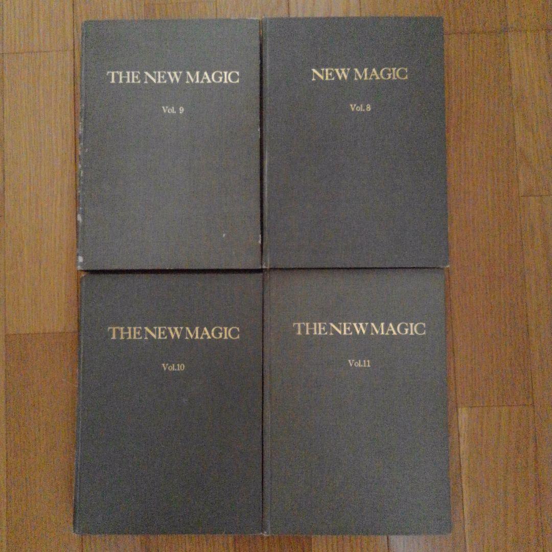 ザ ニュー マジック　THE NEW MAGIC 　4冊セット　フロタマサトシ