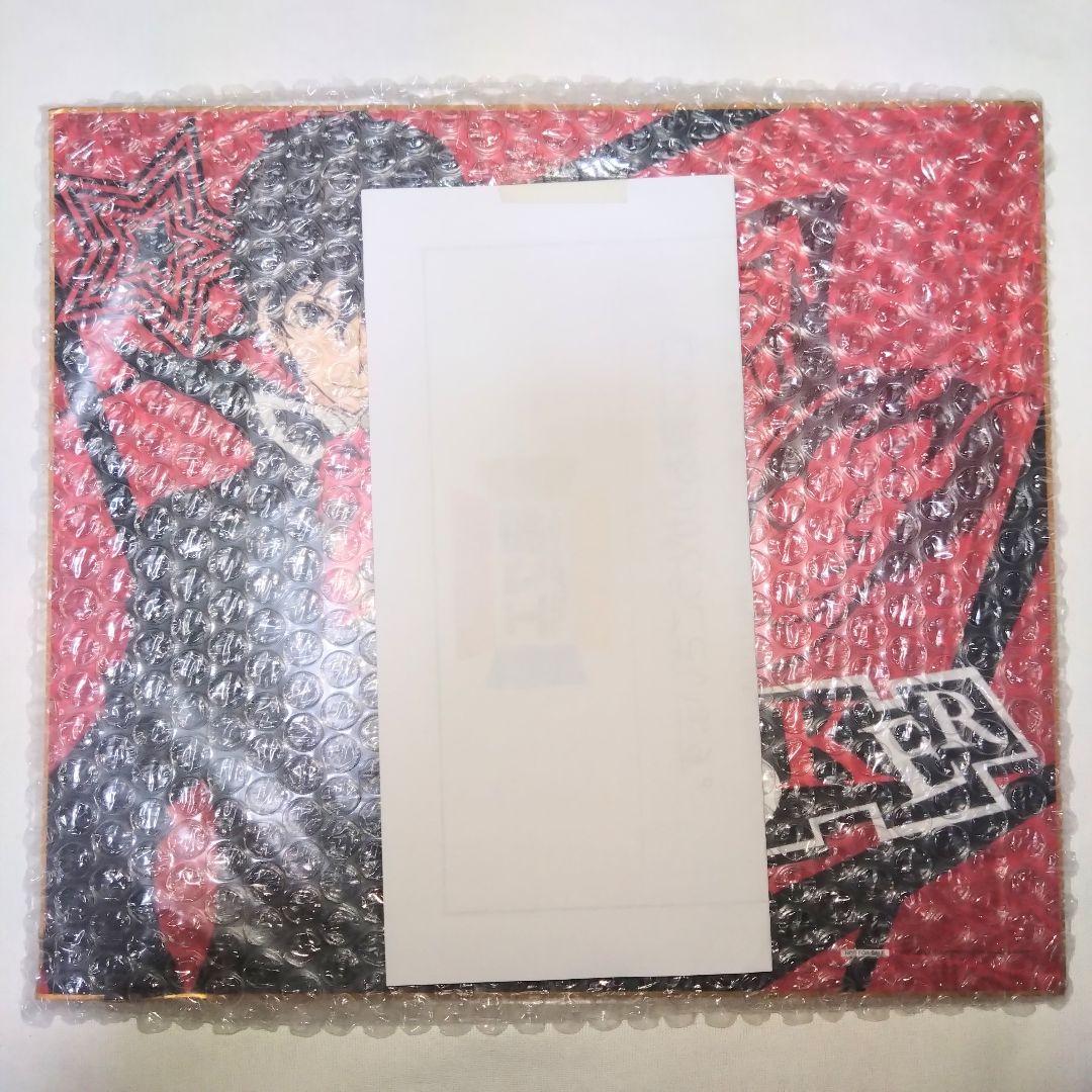 ペルソナ５ P5A 箱クエスト あたり 色紙 ジョーカー 主人公 雨宮蓮