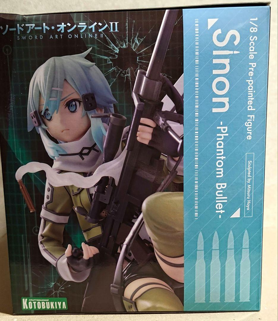 1/8 シノン フィギュア コトブキヤ