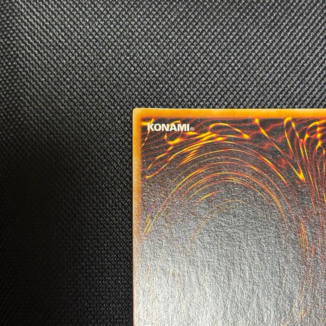 D*E様 カオスソルジャー 初期