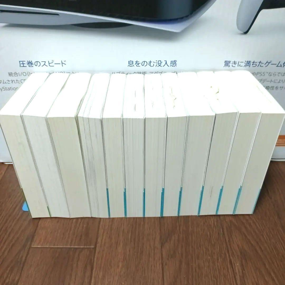 手塚治虫文庫全集　全200巻セット (3/3)　手塚治虫 / 火の鳥