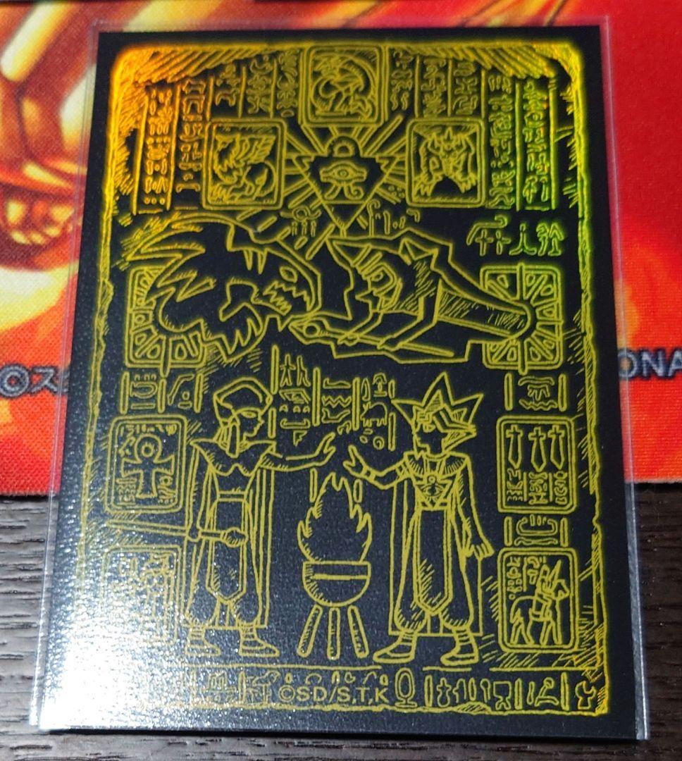 遊戯王カード ラーの翼神竜デッキ