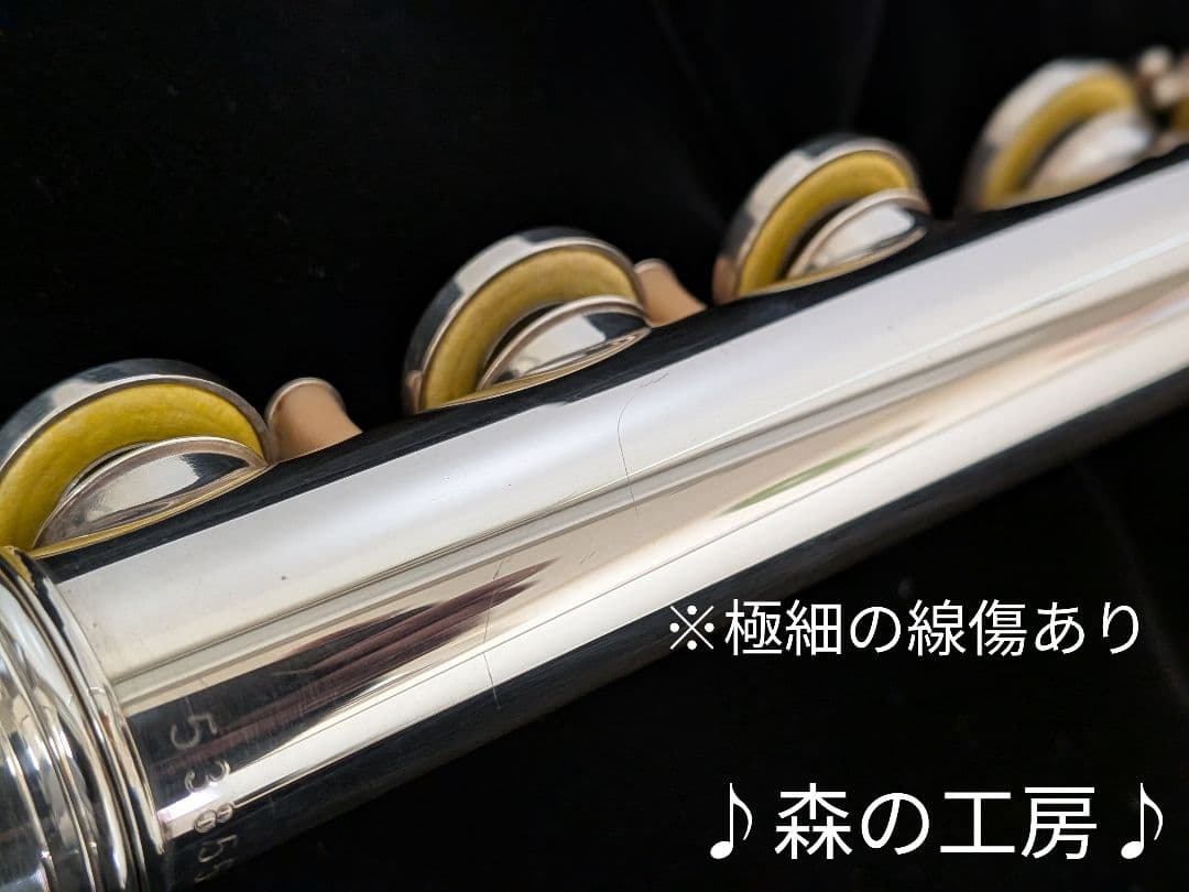 中古フルート専門店‼️部活応援‼️銀メッキ ヤマハフルートYFL211SⅡEメカ