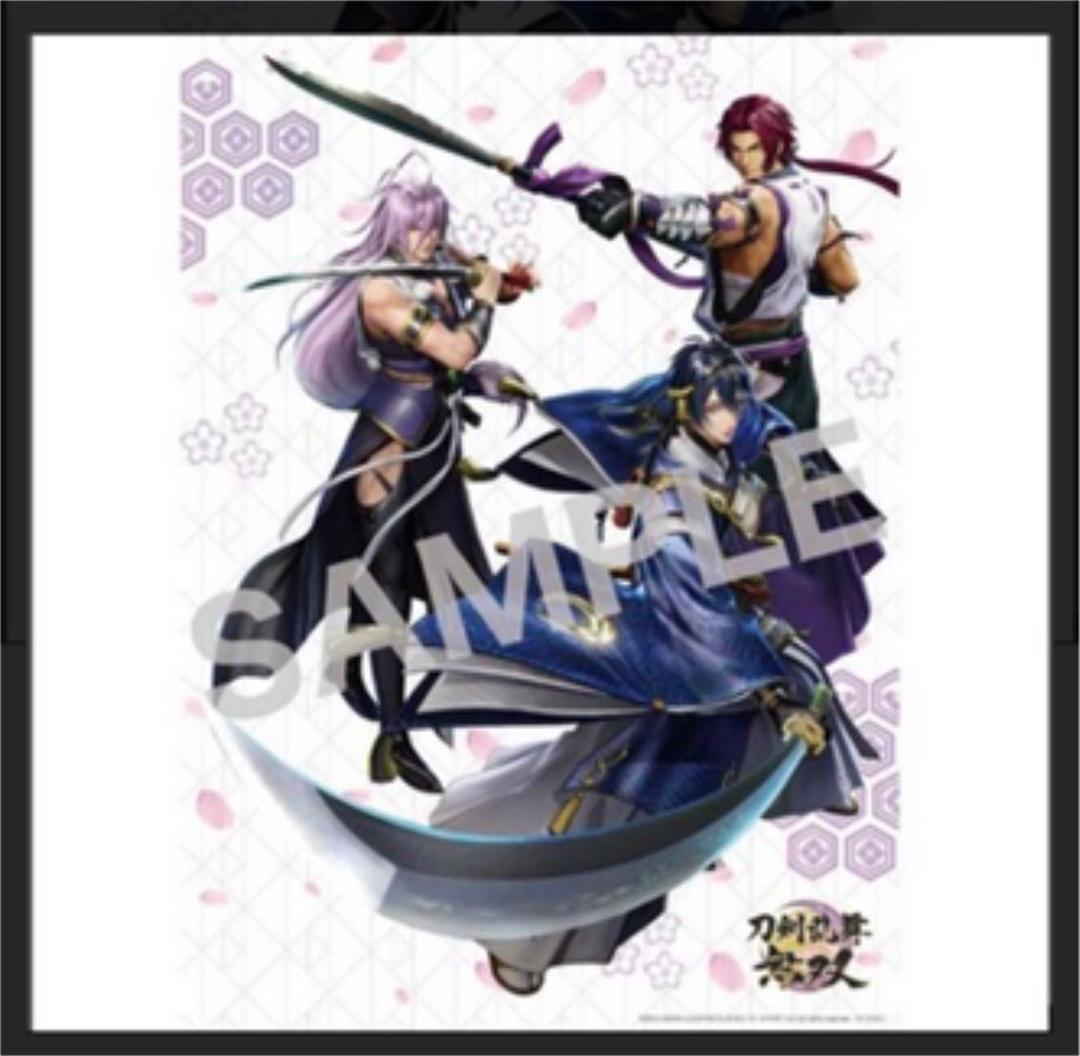 【新品未開封】刀剣乱舞無双 スペシャルコレクションボックス ・ソフマップ特典