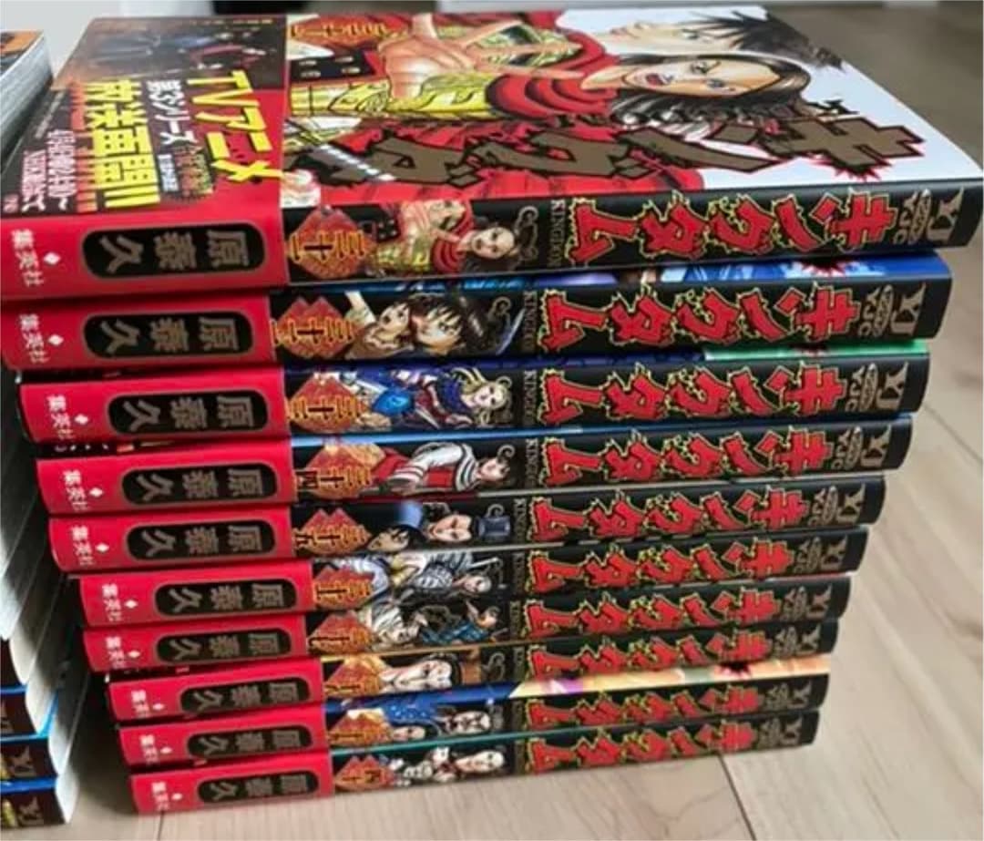 ❣️キングダム❣️全巻❣️1巻〜77巻❣️一読済品❣️