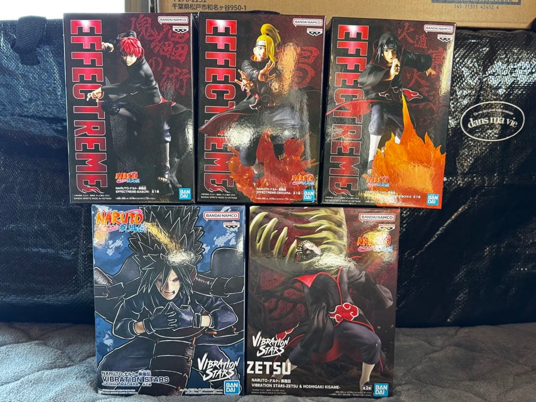 NARUTO ナルト フィギュア 暁 ２０点セット