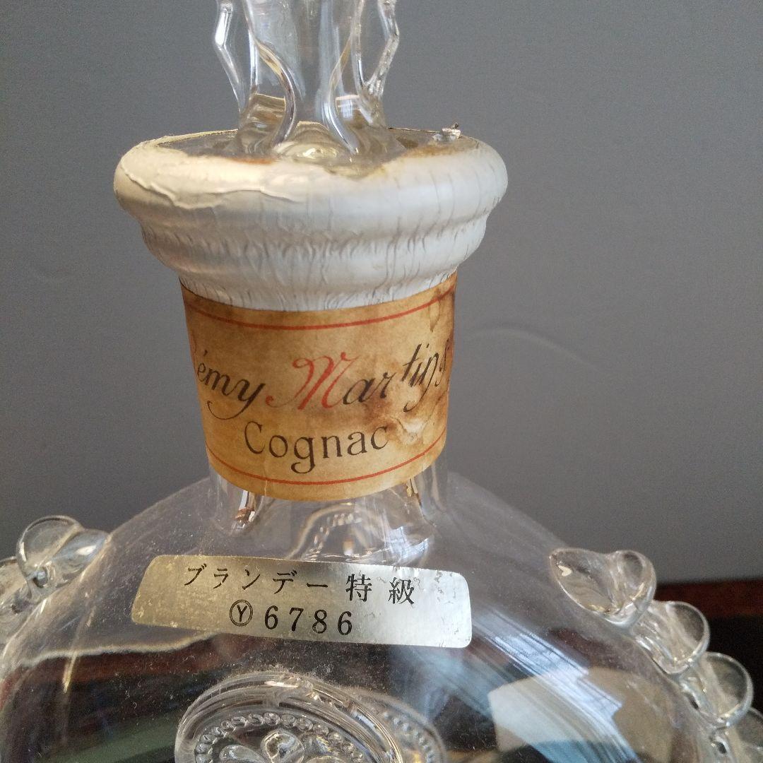 ゆーてぃー レミーマルタン ルイ13世very old バカラクリスタル