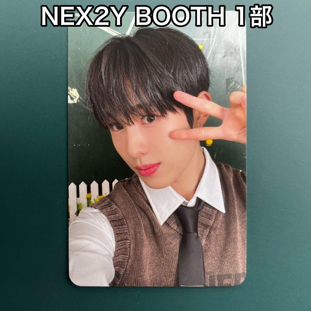 Hunny様 リクエスト 9点 まとめ商品