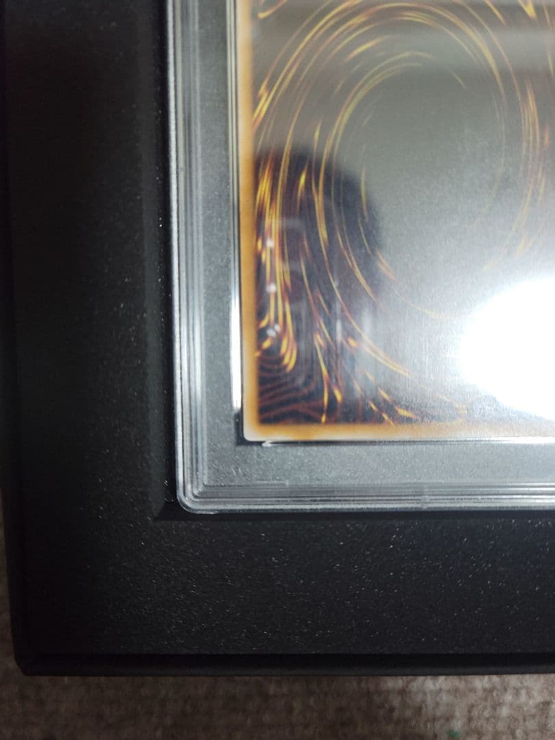 青眼の白龍　ブルーアイズ・ホワイト・ドラゴン レリーフPSA10 SM-51