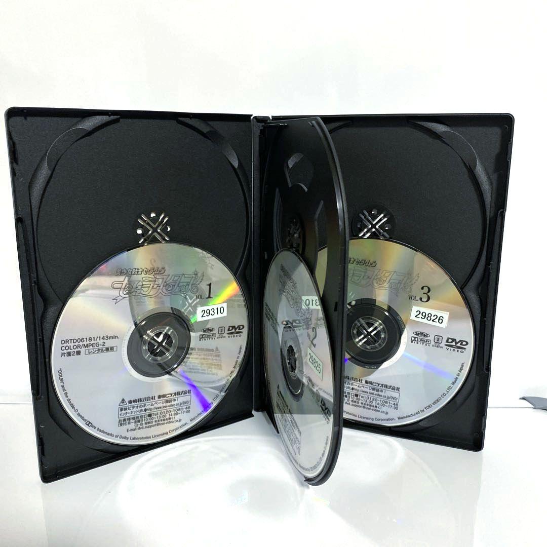 新品ケース付　美少女戦士セーラームーン　セーラースターズDVD　全巻セット