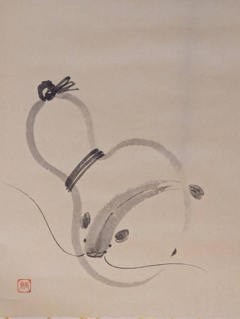 【真作】掛軸　瓢箪図　洒脱な筆致に遊び心あふれる　軽妙洒脱な一幅　T138