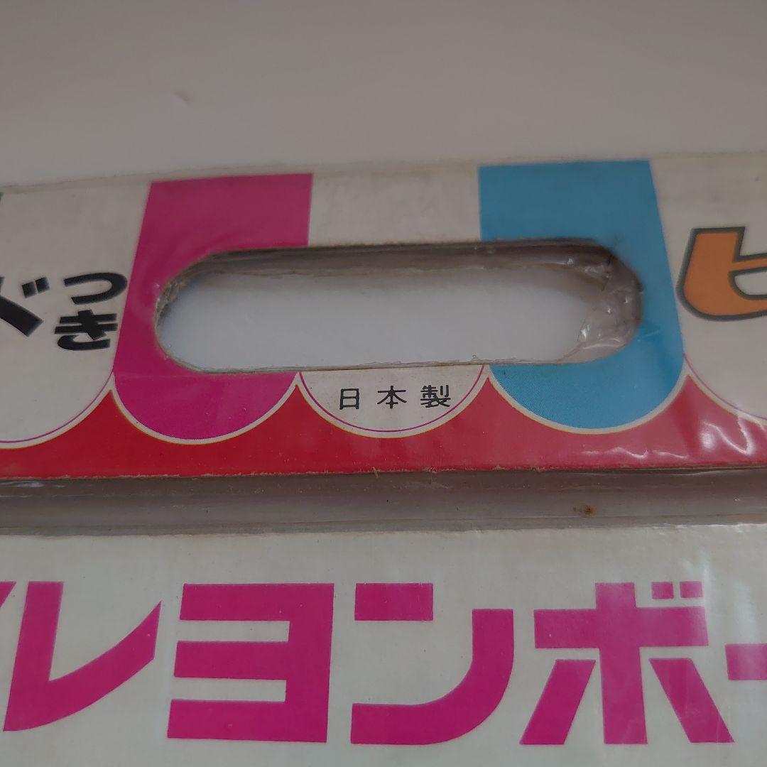 スマーフ　パズル　　昭和レトロ