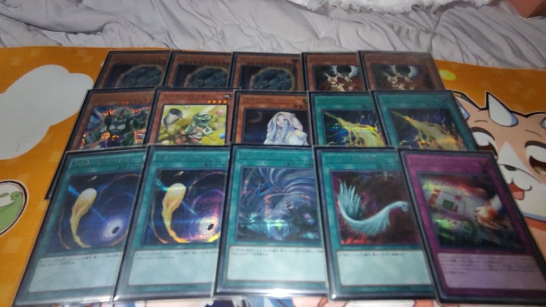 遊戯王処分品 デッキ等(プロ読)