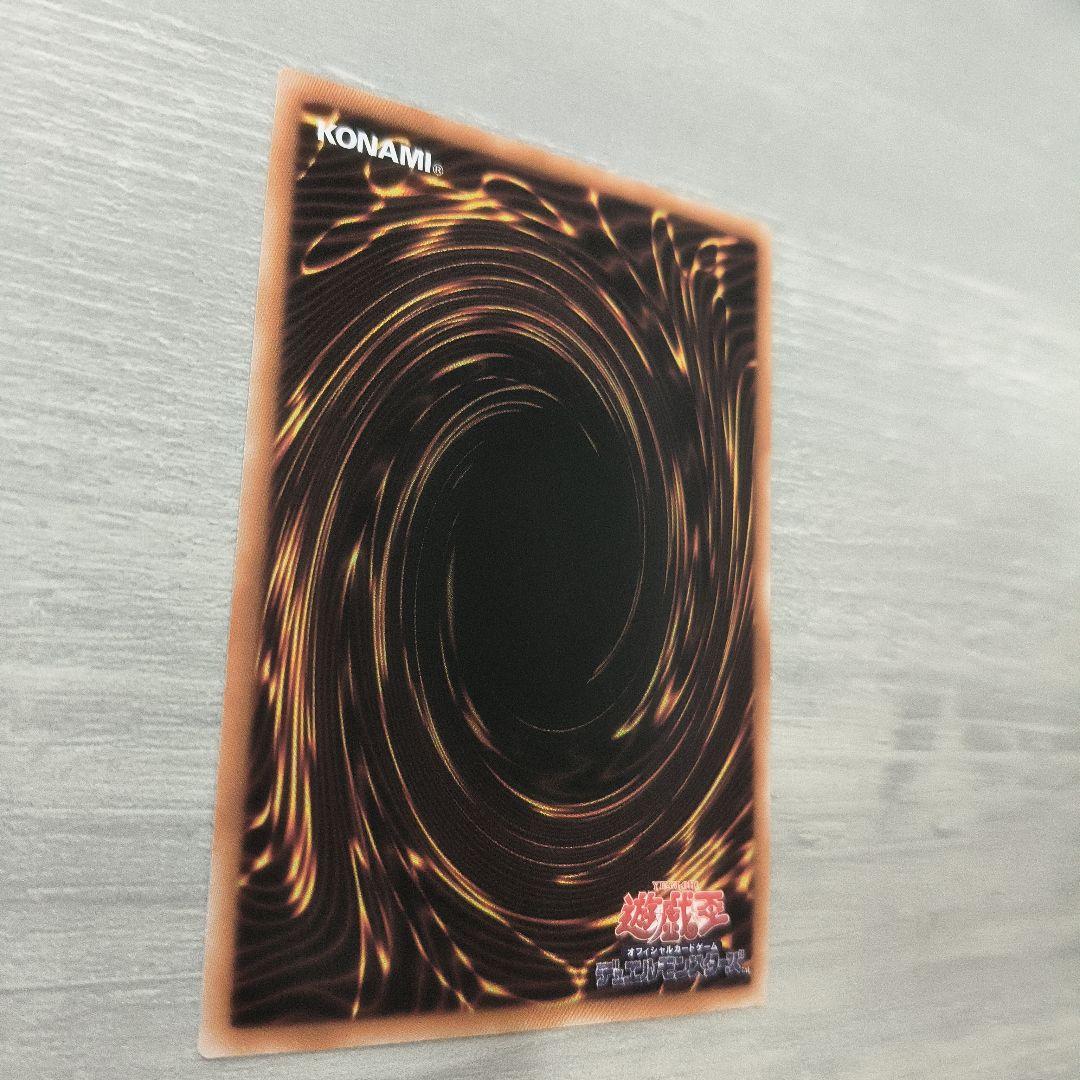 遊戯王　閃刀姫＝ゼロ　プリシク アジア版