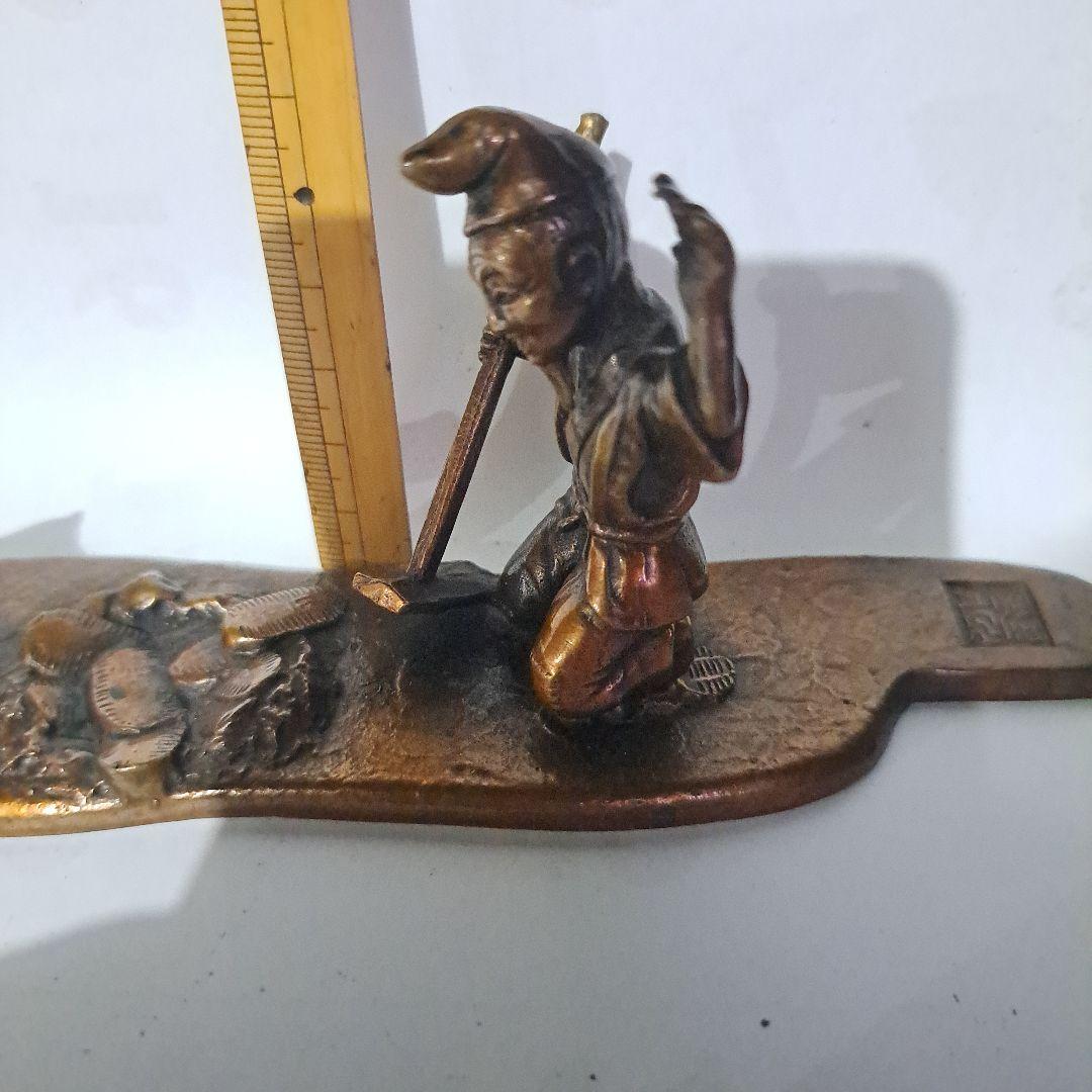 書道具　高岡銅製　花咲爺さん　下尾治彦作　 [ここ掘れワンワン] 小判がザクザク