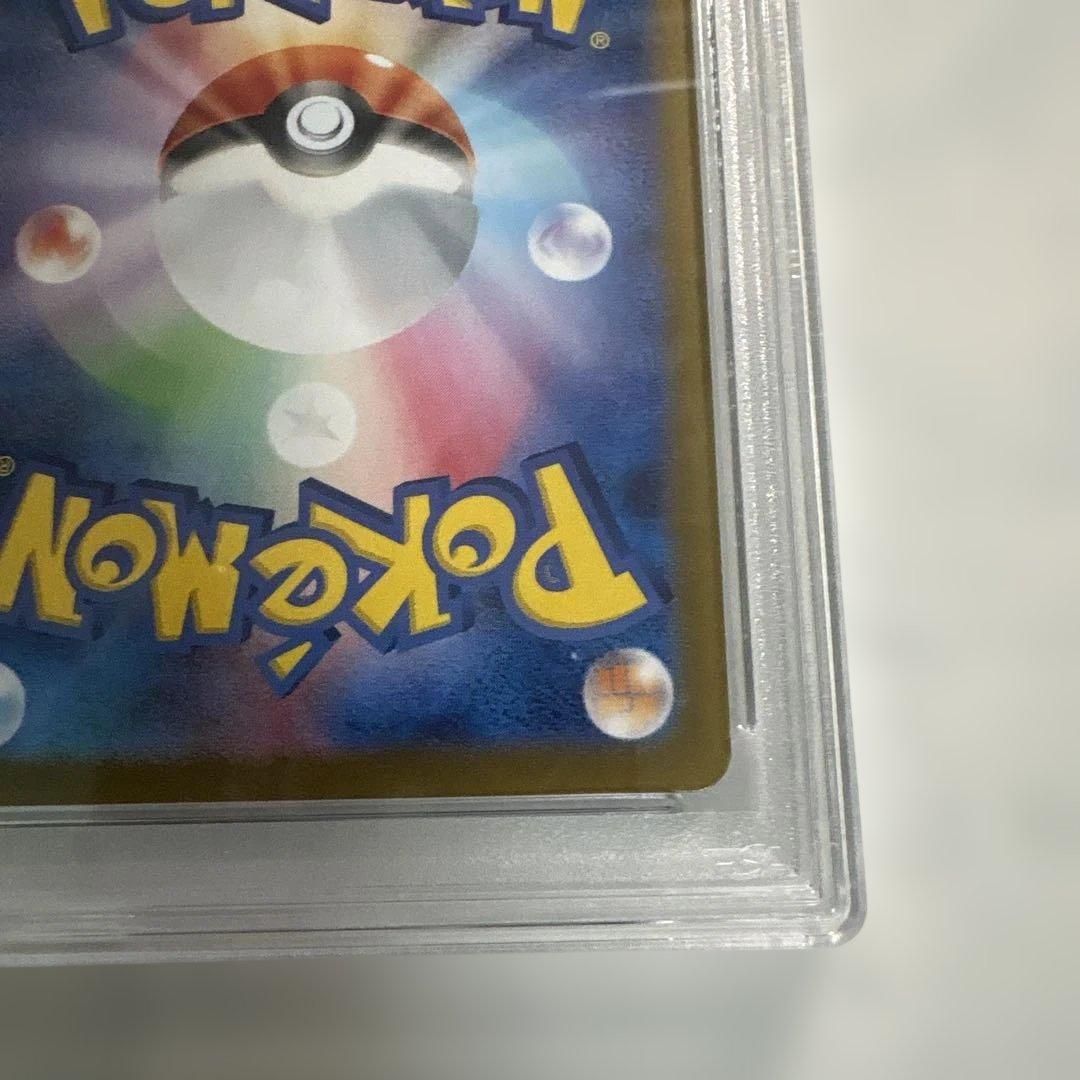 AR オオタチ PSA10