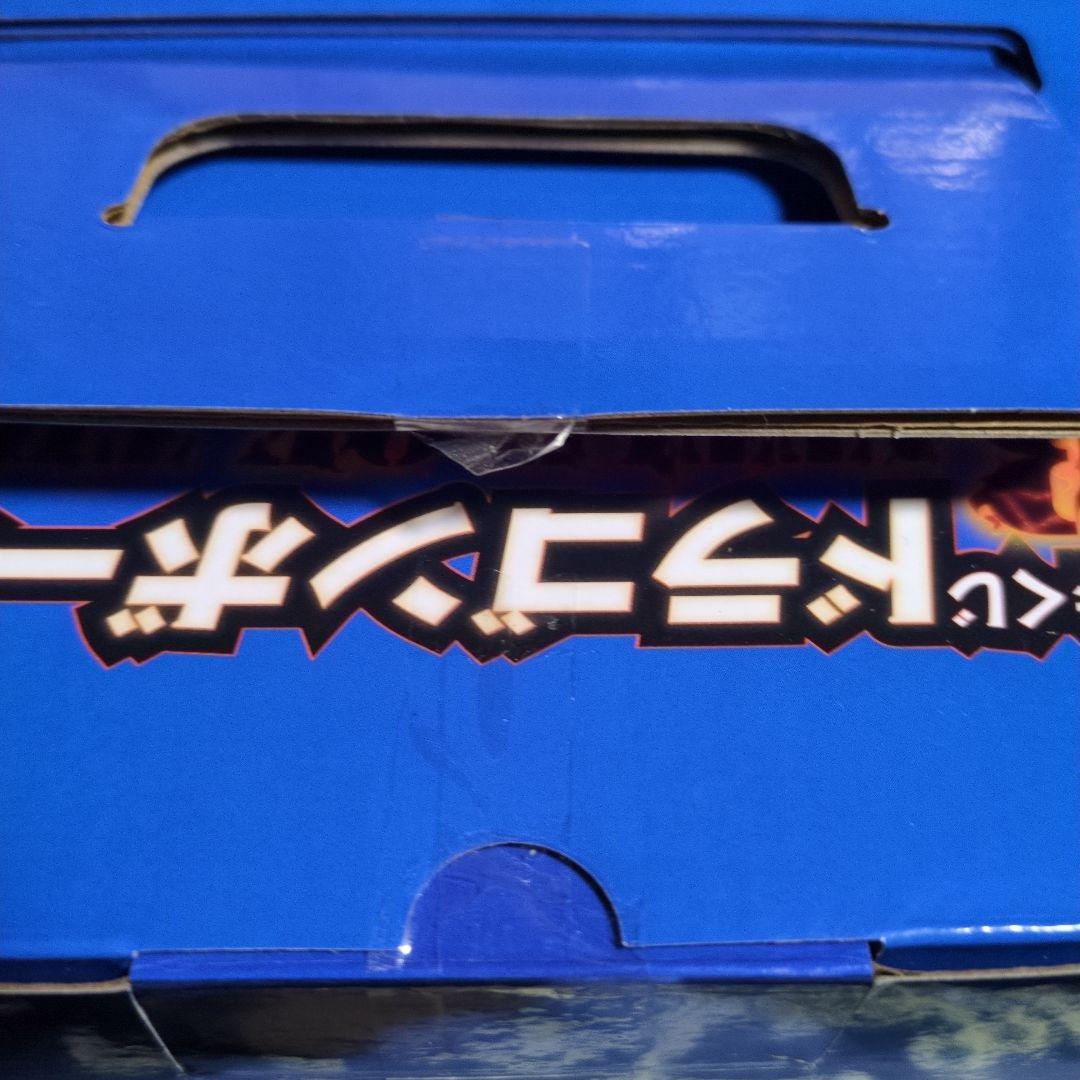 一番くじドラゴンボールZ　A賞超サイヤ人3孫悟空　ラストワン賞魔人ブウフィギュア