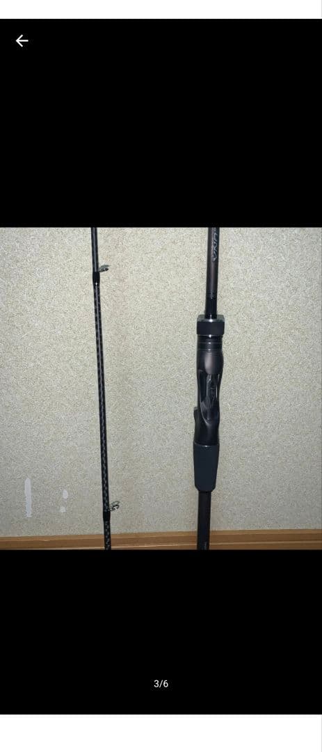 シマノ　23ディアルーナ B86ML 美品　値下げ