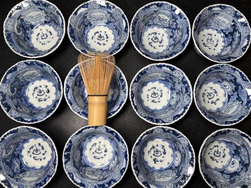 時代 古伊万里 染付 雲龍 宝珠 七通組 113客 無傷 文化十四年 江戸期