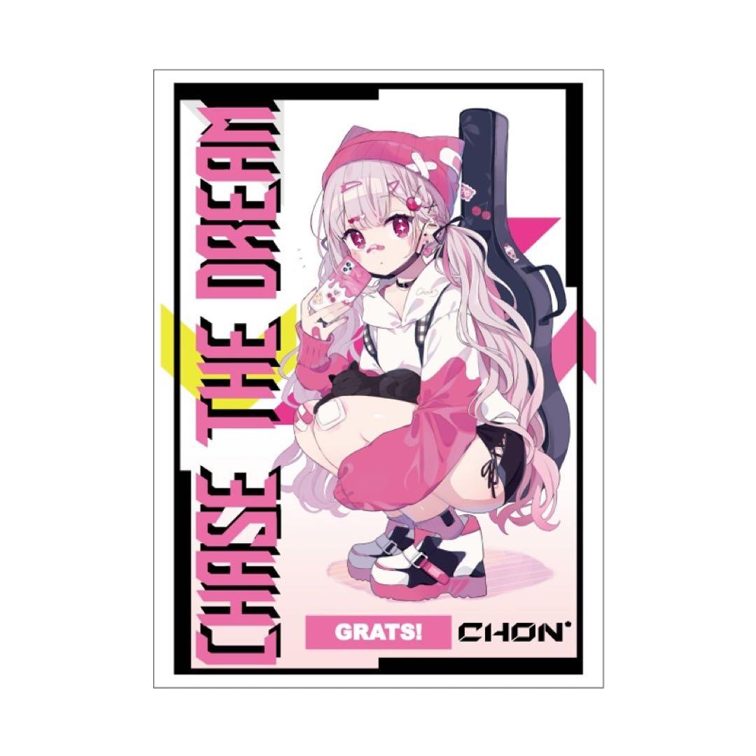 ドロマーナイトループ デッキ