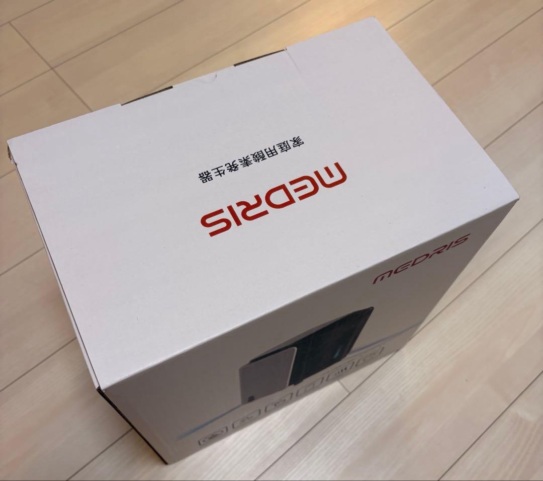 【美品】家庭用酸素発生器 MEDRIS 7L　犬猫　ペット用　酸素室