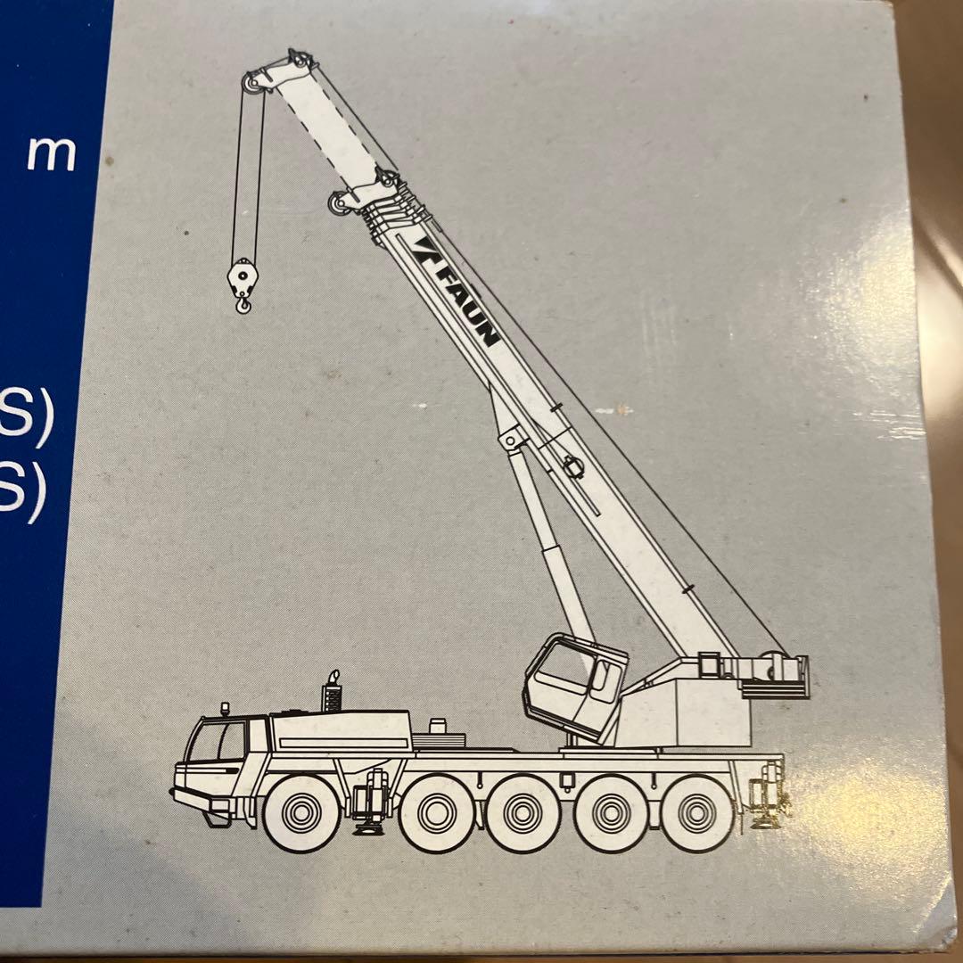 最終値下げTADANO FAUN ATF 100-5 タダノラフテレーンクレーン