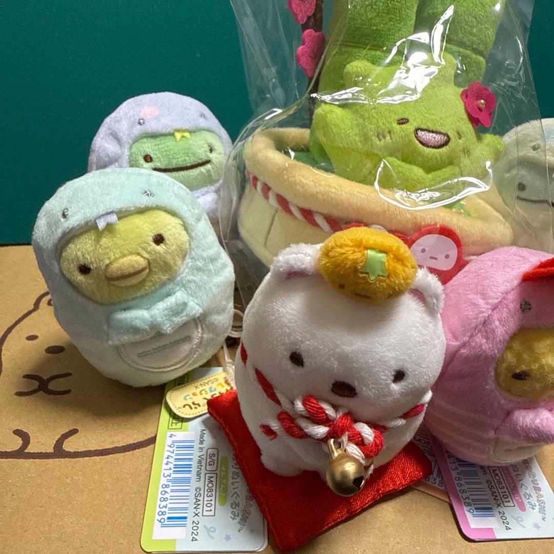 すみっコぐらし　てのりぬいぐるみ　7体セット