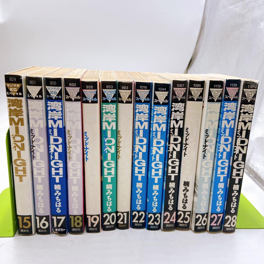 B58 湾岸ミッドナイト 1〜41巻 セット 楠みちはる　ヤングジャンプ