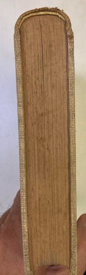 ✴︎【古書・極めて希少本】ウル・マイステル研究　木村謹治　弘文堂書房