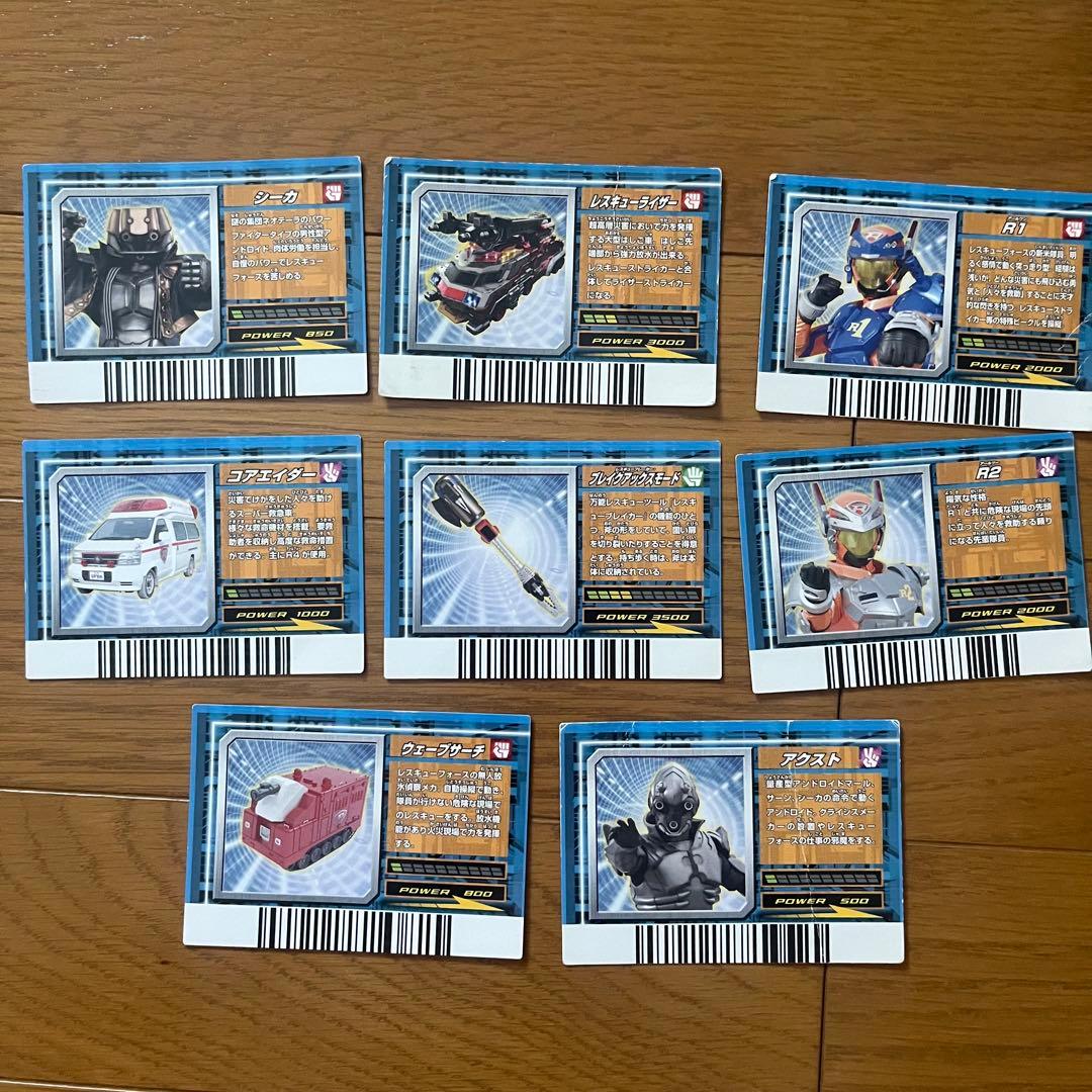 ゆ*a様 トミカヒーローレスキューフォース　まとめ売り　レスキューダイバー　他