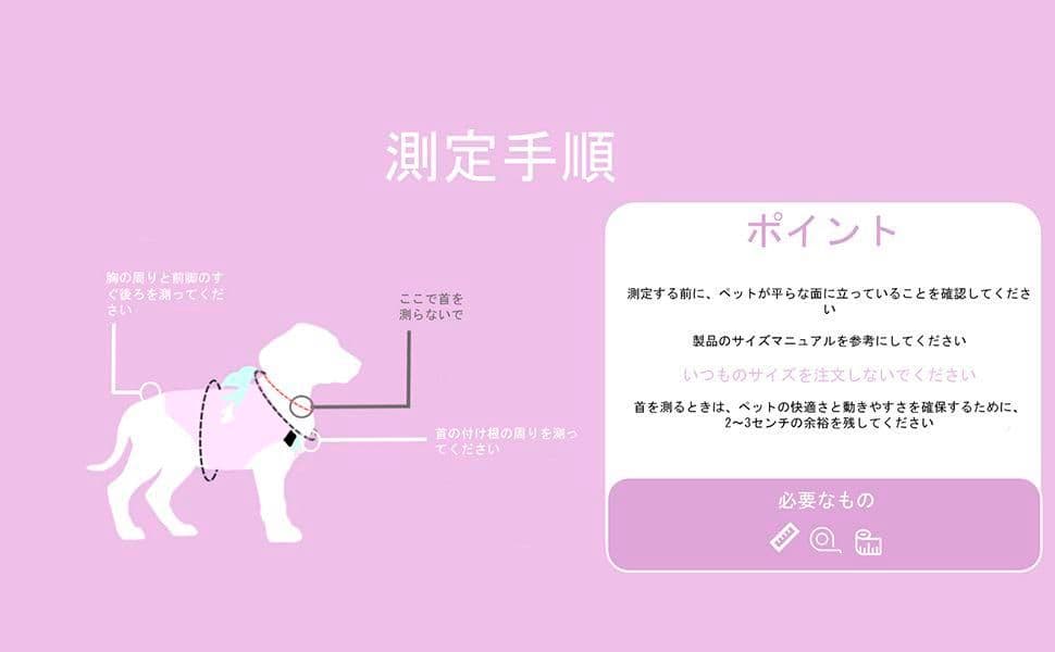 DAZI 犬用ハーネス調整可能なベルクロデニム犬用ハーネスLサイズ