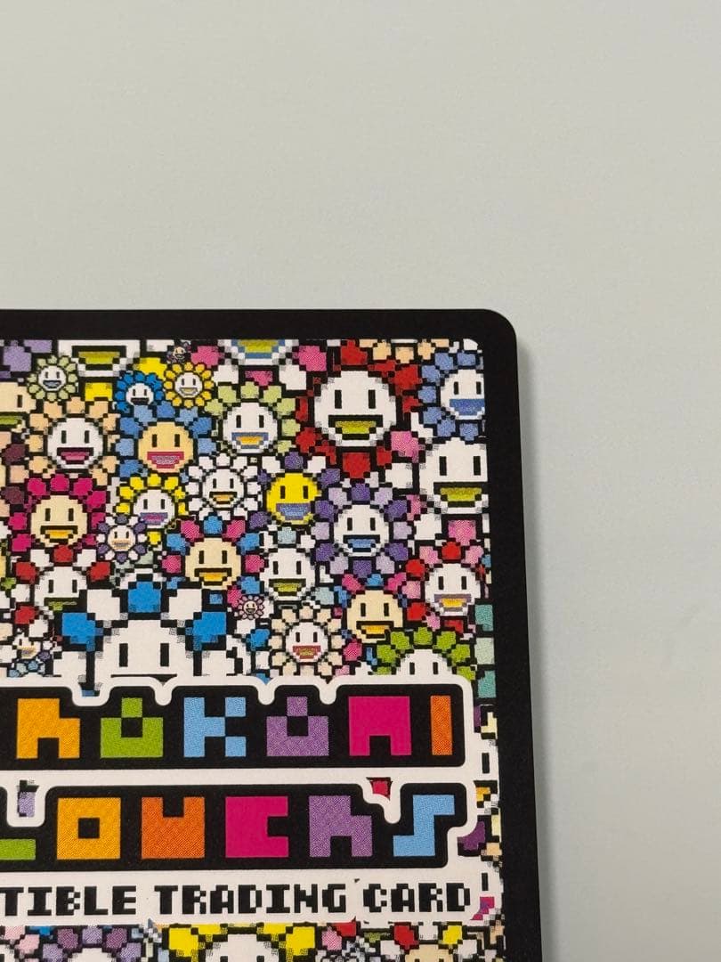 村上隆とトレカの世界 咲里 選 SA MURAKAMI FROWERS サリエル